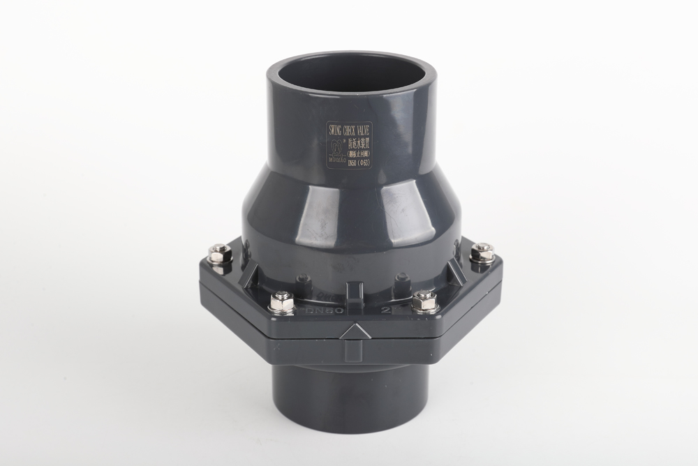 连山翻板式止回阀